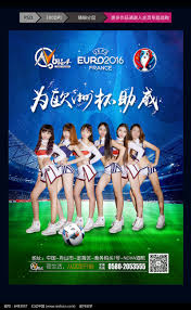 热门电竞竞猜平台_足球比分分析网站_全球赛事娱乐平台